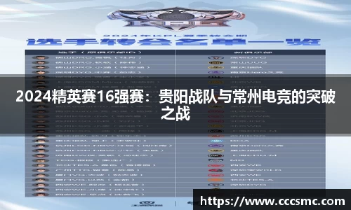 3377体育平台