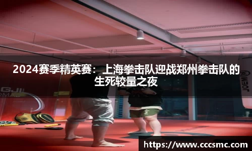 3377体育平台