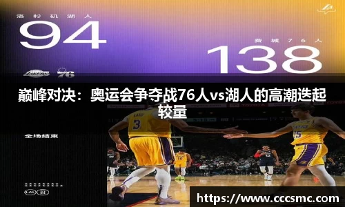 3377体育官方网站