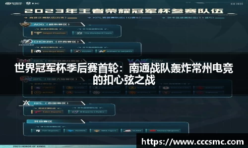 3377体育官网