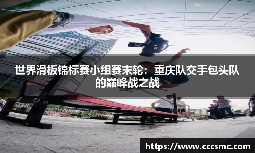 3377体育官方网站
