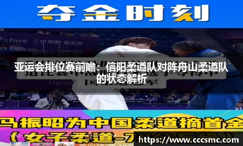 3377体育官方网站