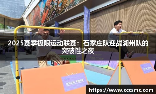 3377体育官方网站