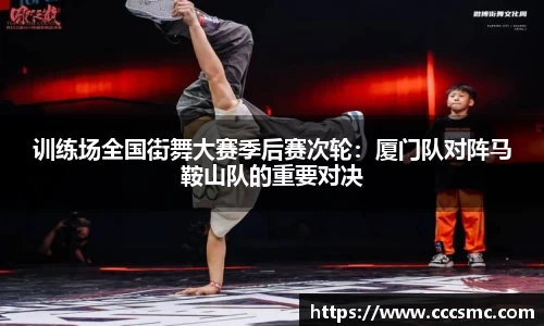 3377体育