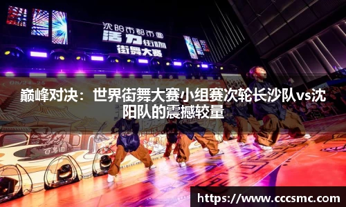 3377体育官方网站