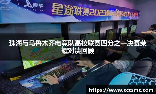 3377体育官网