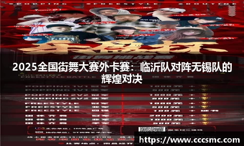 3377体育官网