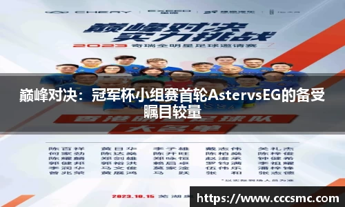 3377体育官网