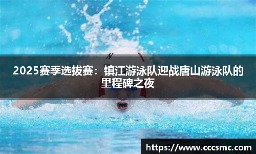 3377体育