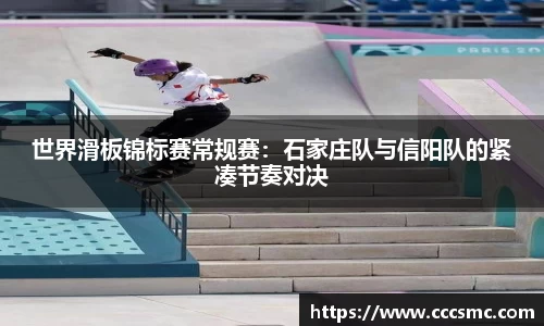 3377体育平台