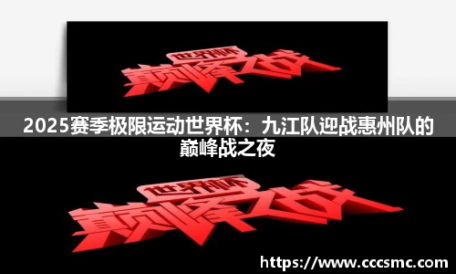 3377体育官网
