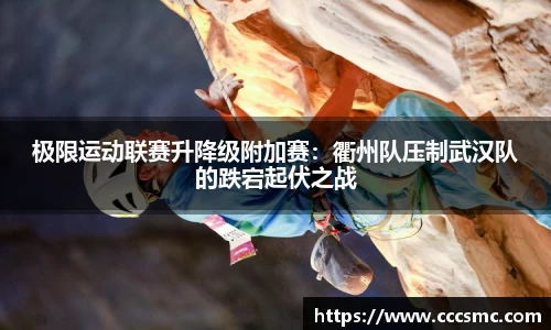3377体育官方网站