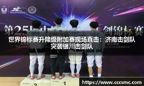 3377体育官方网站