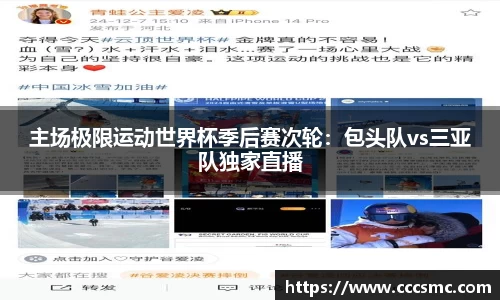 3377体育官网