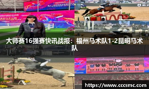 3377体育官方网站