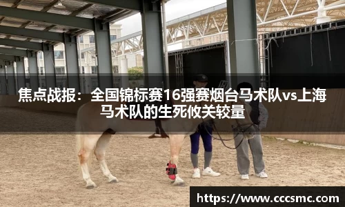 3377体育官方网站