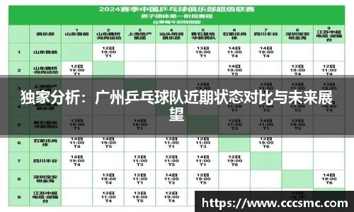 3377体育平台