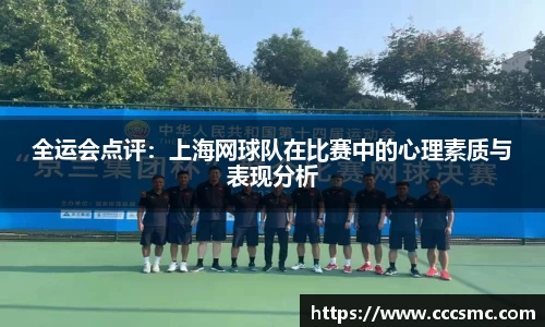 3377体育官网