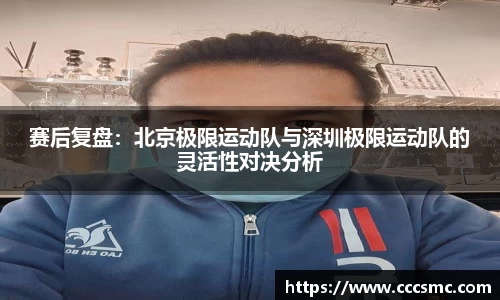 3377体育官网