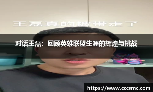 3377体育官方网站