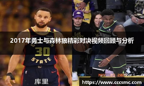 3377体育官方网站