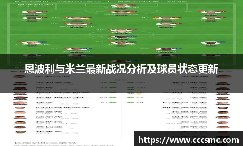 3377体育官方网站